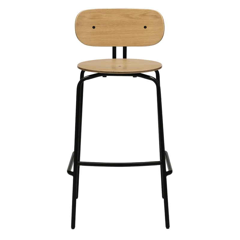 Umage Curious Bar Stool