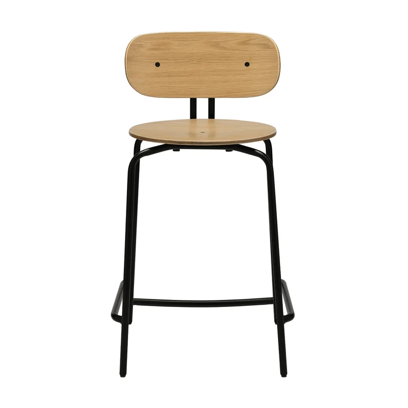 Umage Curious Counter Stool